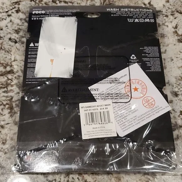 NFL Browns Face Mask 2 pack NWT - Picture 7 of 8